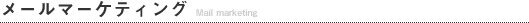 [}[PeBO